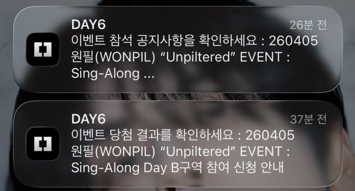 영화보고 나왔더니 이 무슨🥹