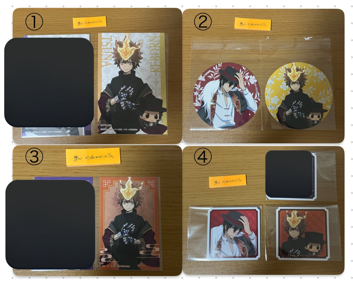 彗心@取引用 tweet media