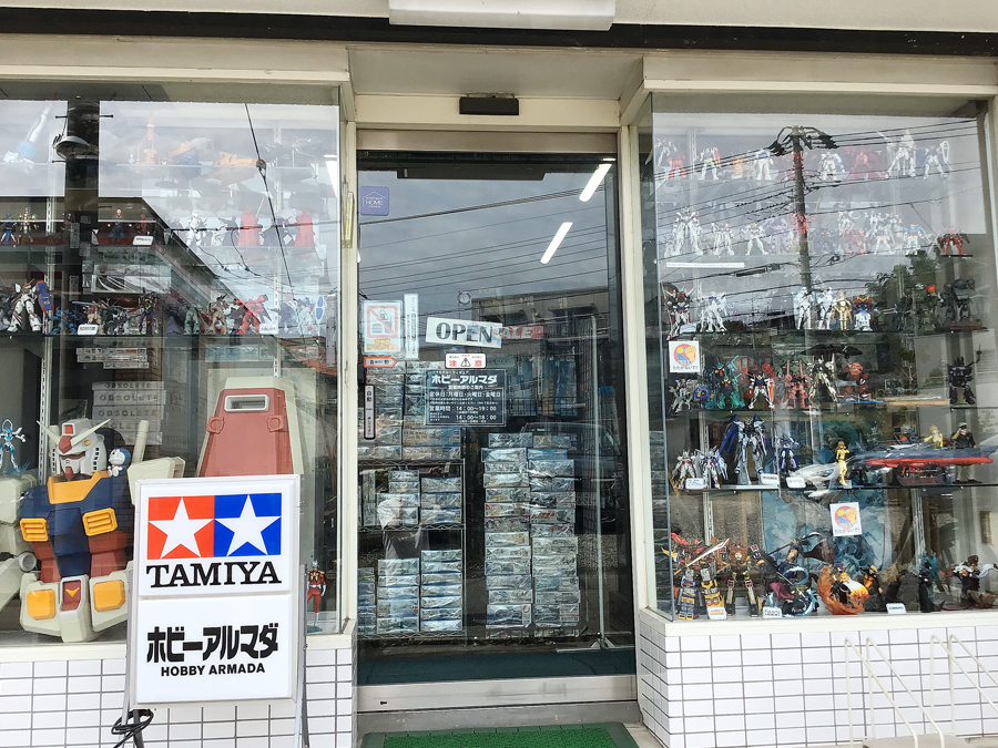 午後2時になります。
3月28日（土）営業開始します。
3月最後の営業です。（あすは臨時休業）
今週は、バンダイ新商品ありません。
残念ながら、再販ガンプラも入荷少なく、店頭販売分は少ないです。（ほぼ無し）
お得意さんもすみません。
毎回、ナイナイばかりですみません。