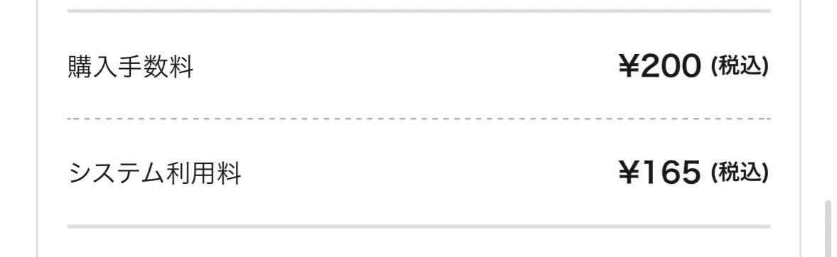 🌸ₛₒₘₑₙ🌷 tweet media