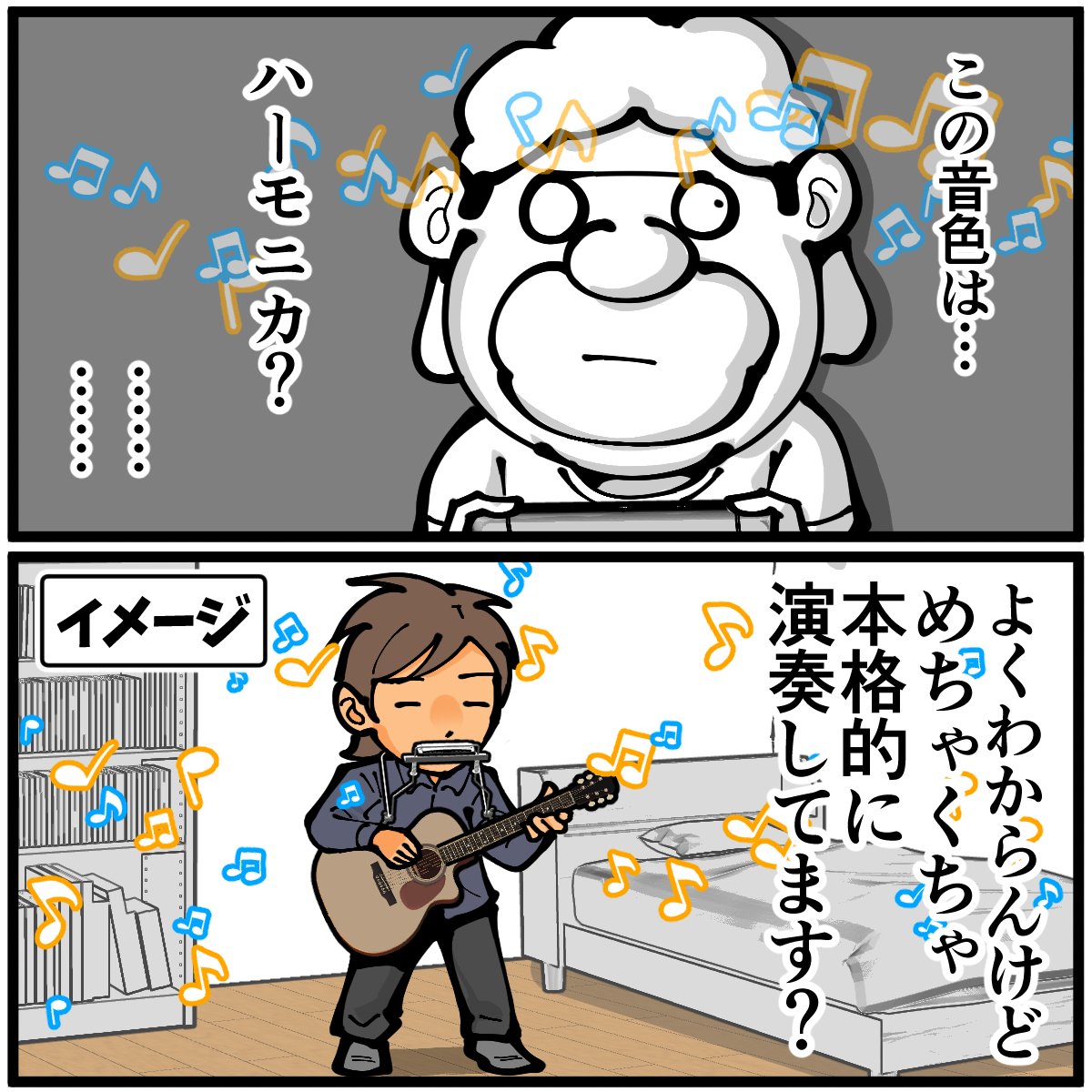退屈健 tweet media