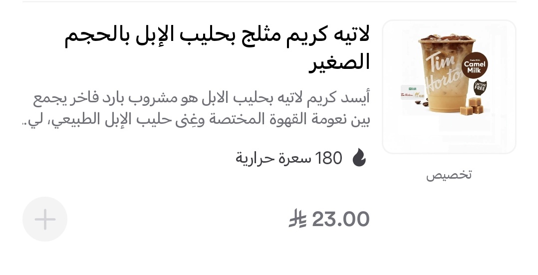 𝕽𝖚𝖘𝖍𝖉🐈🎮🎨 tweet media