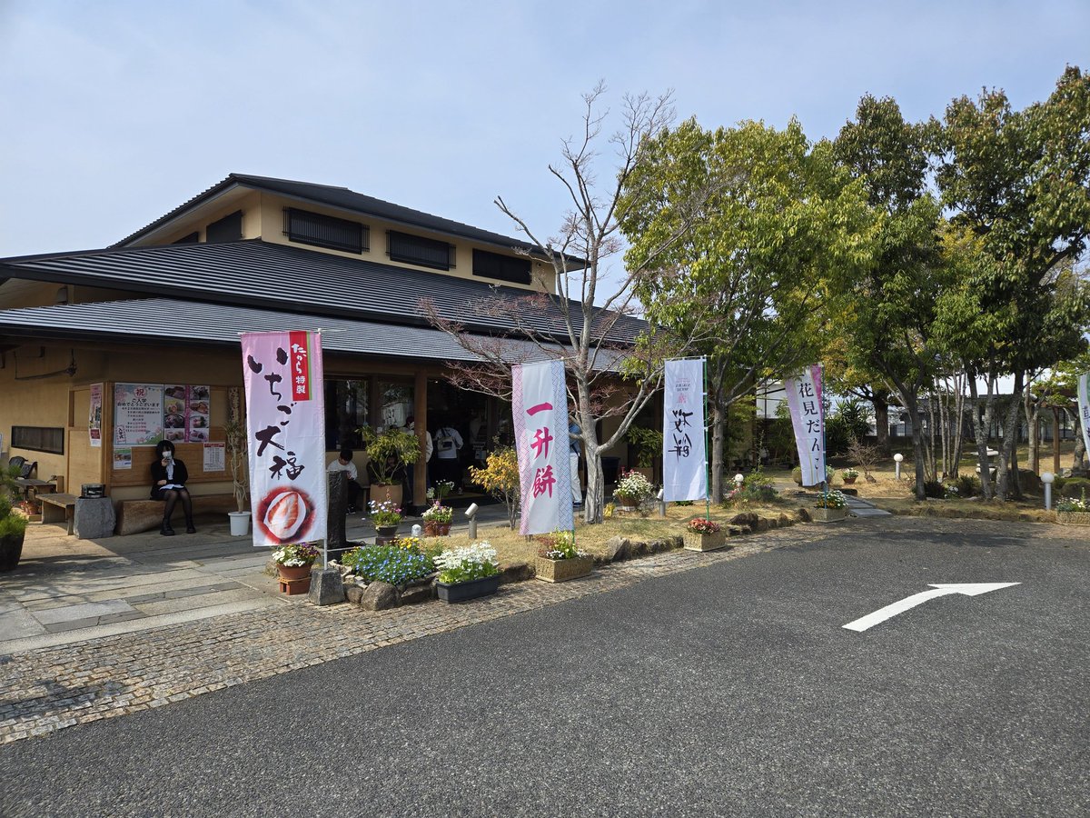 ななし＠氷河期ブログの人 tweet media