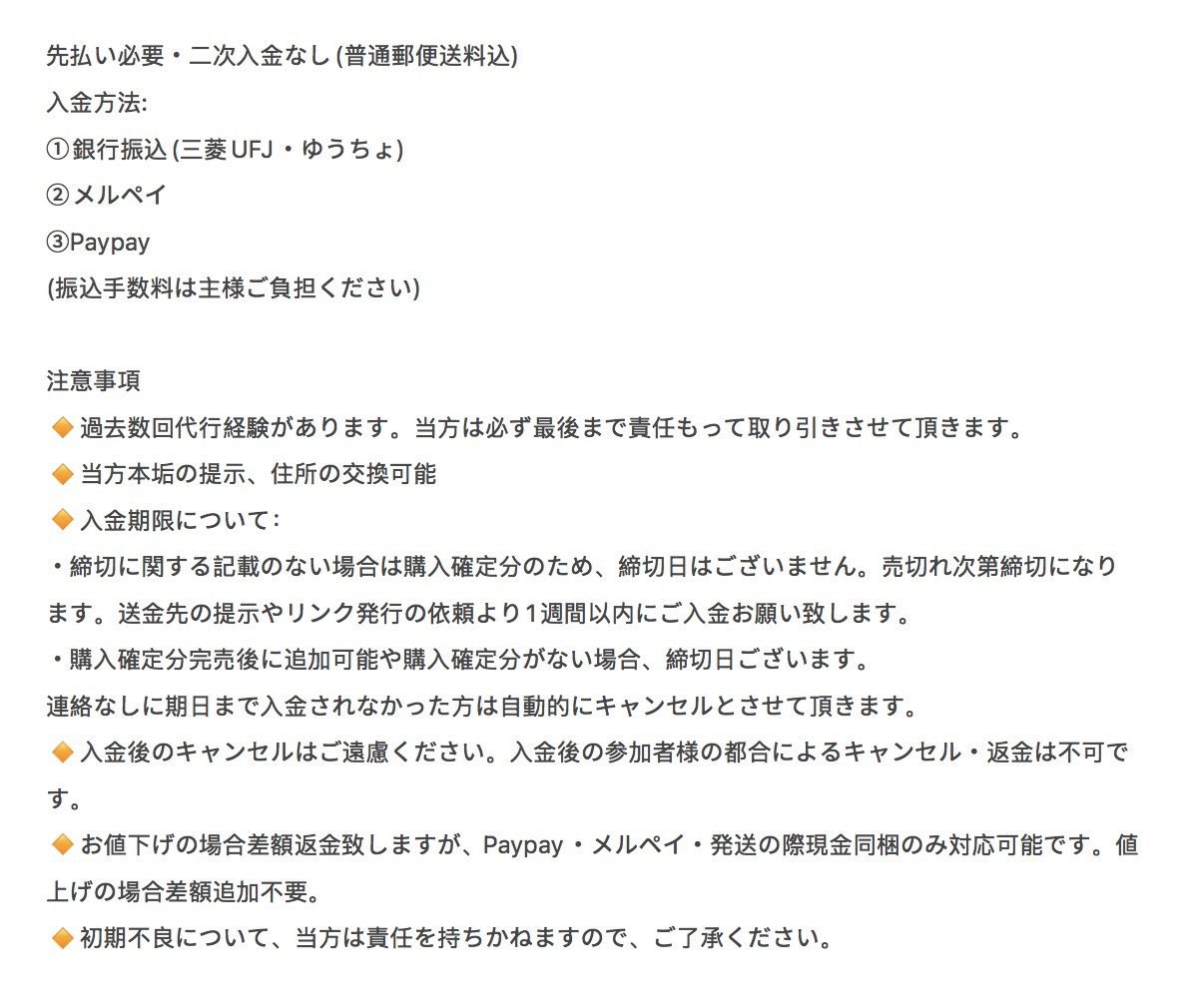 🎀@募集中はﾌﾟﾛﾌｨのﾘﾝｸ先 tweet media