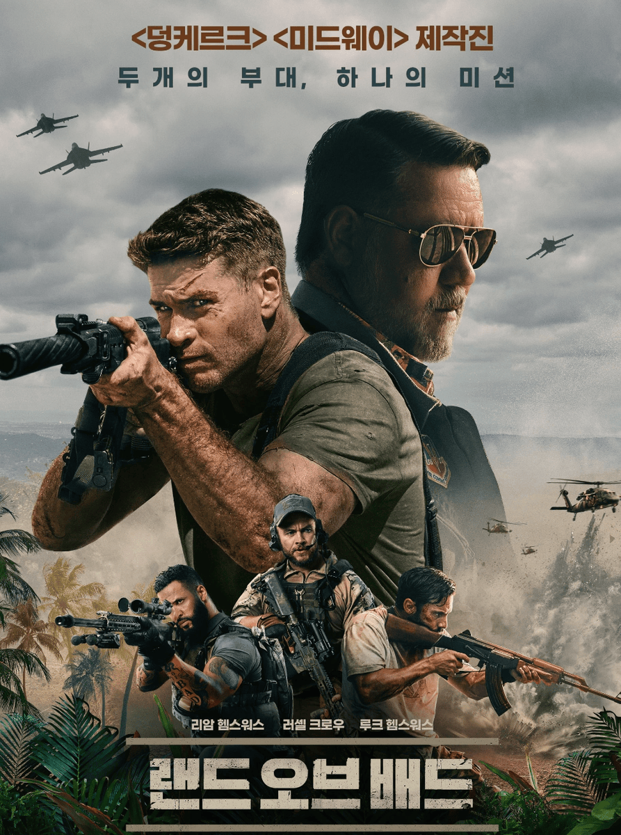 ernie francisco tweet media