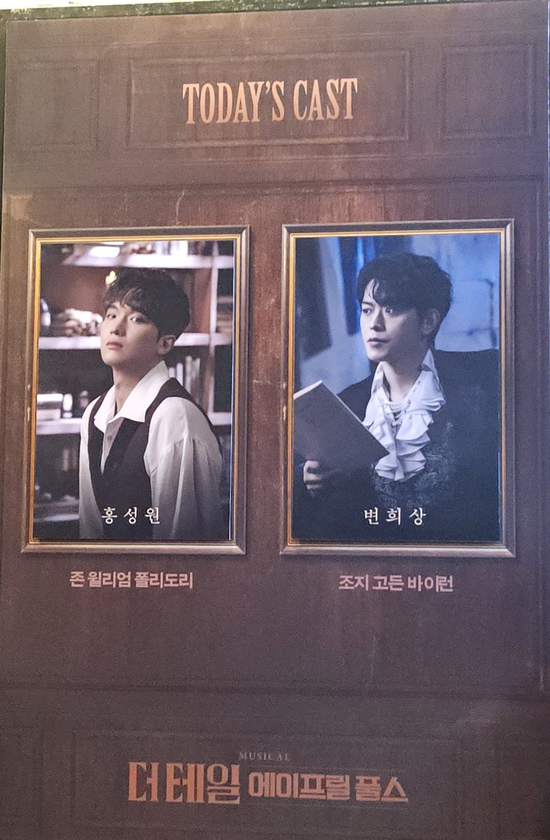 0610oooon's tweet photo. 260328 자첫
더테일 에이프릴풀스 https://t.co/cusfnXQ7rX