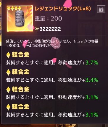 はる仔 tweet media