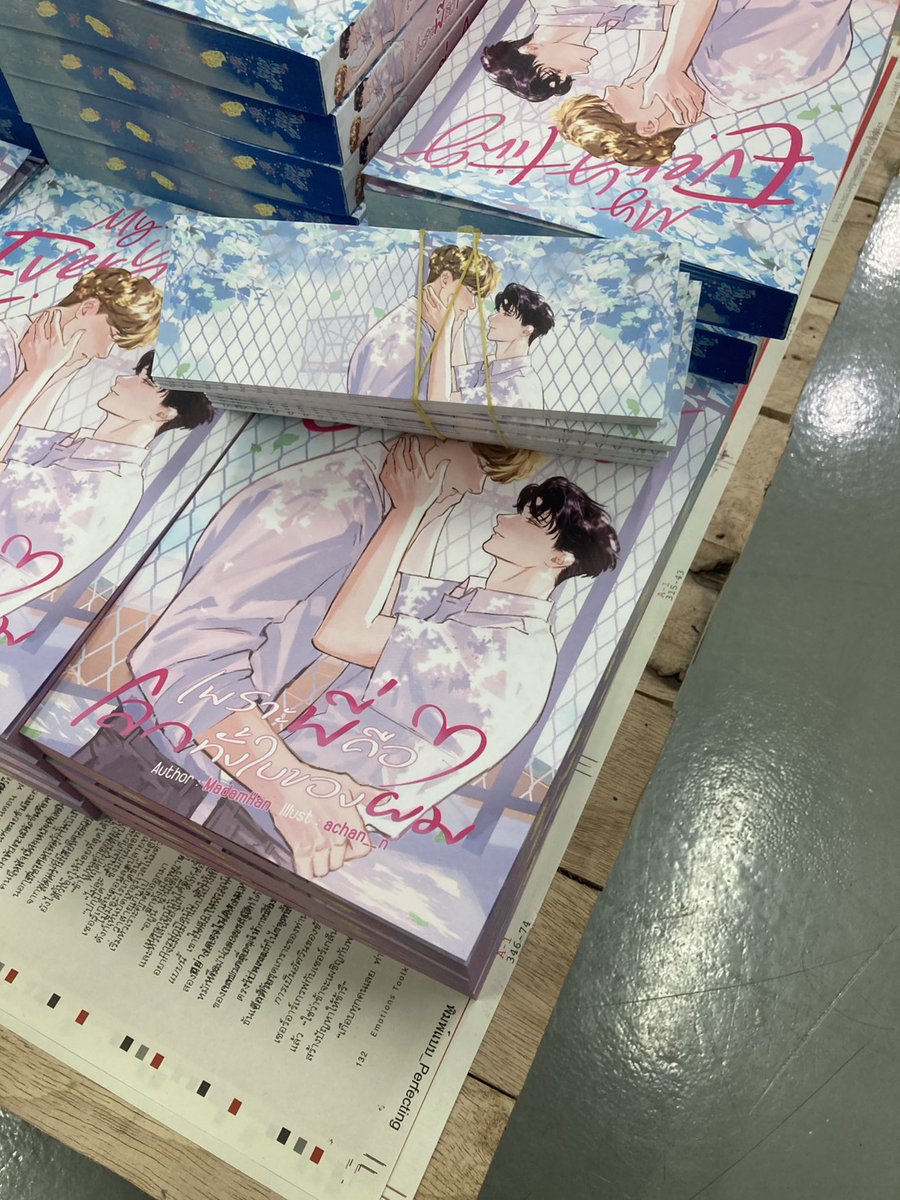 MadamHan☔ tweet media