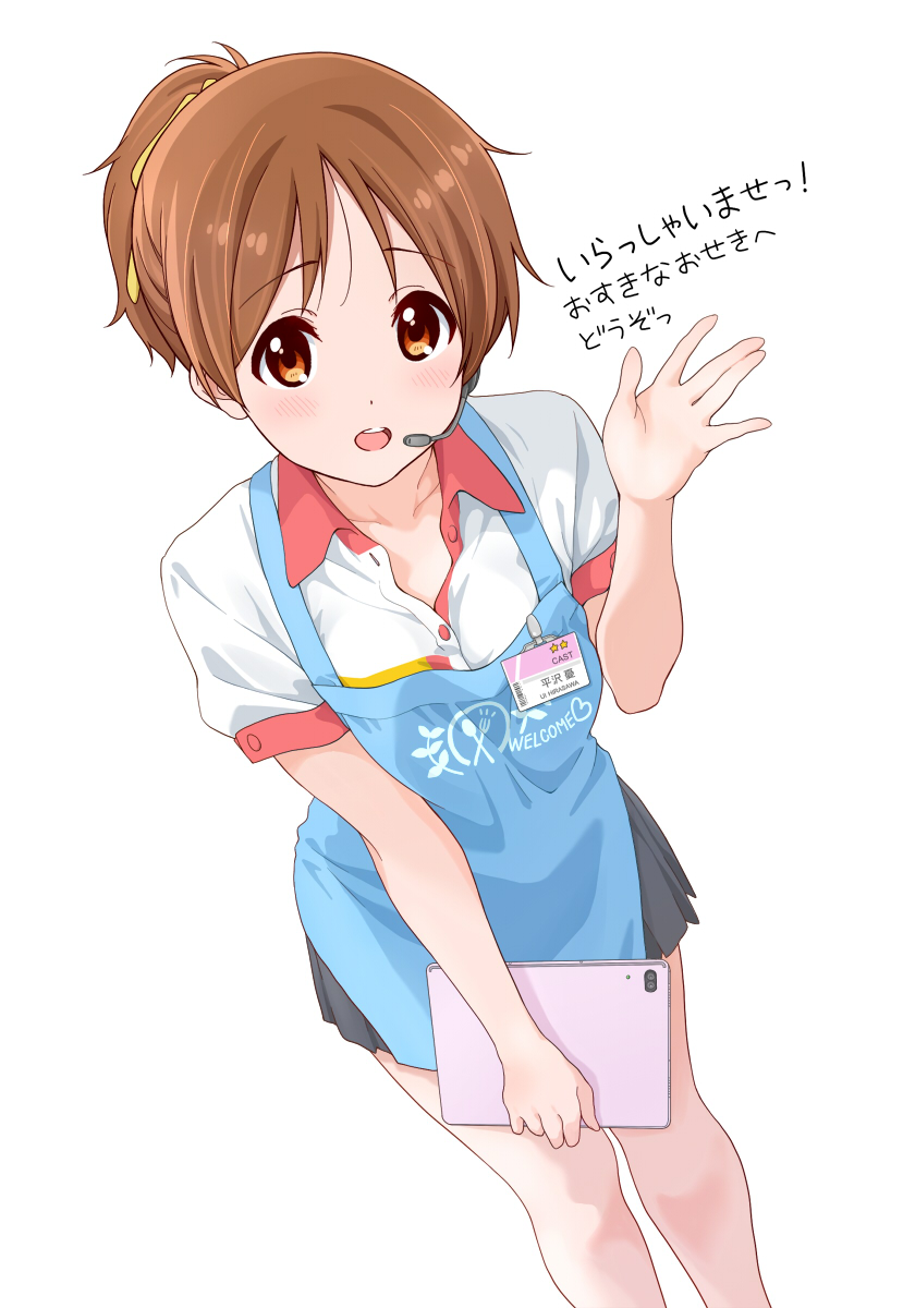 sawanatu tweet media