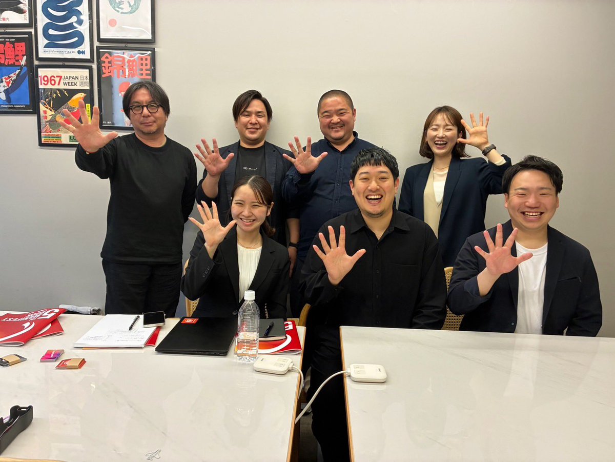 柴田亮太｜建設採用組CEO tweet media