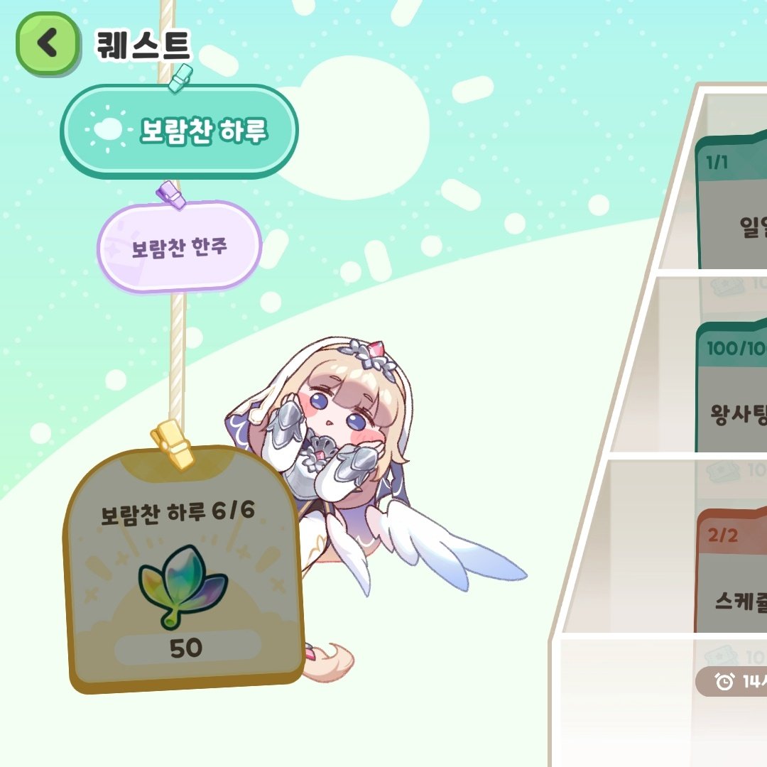 모닝킷 tweet media