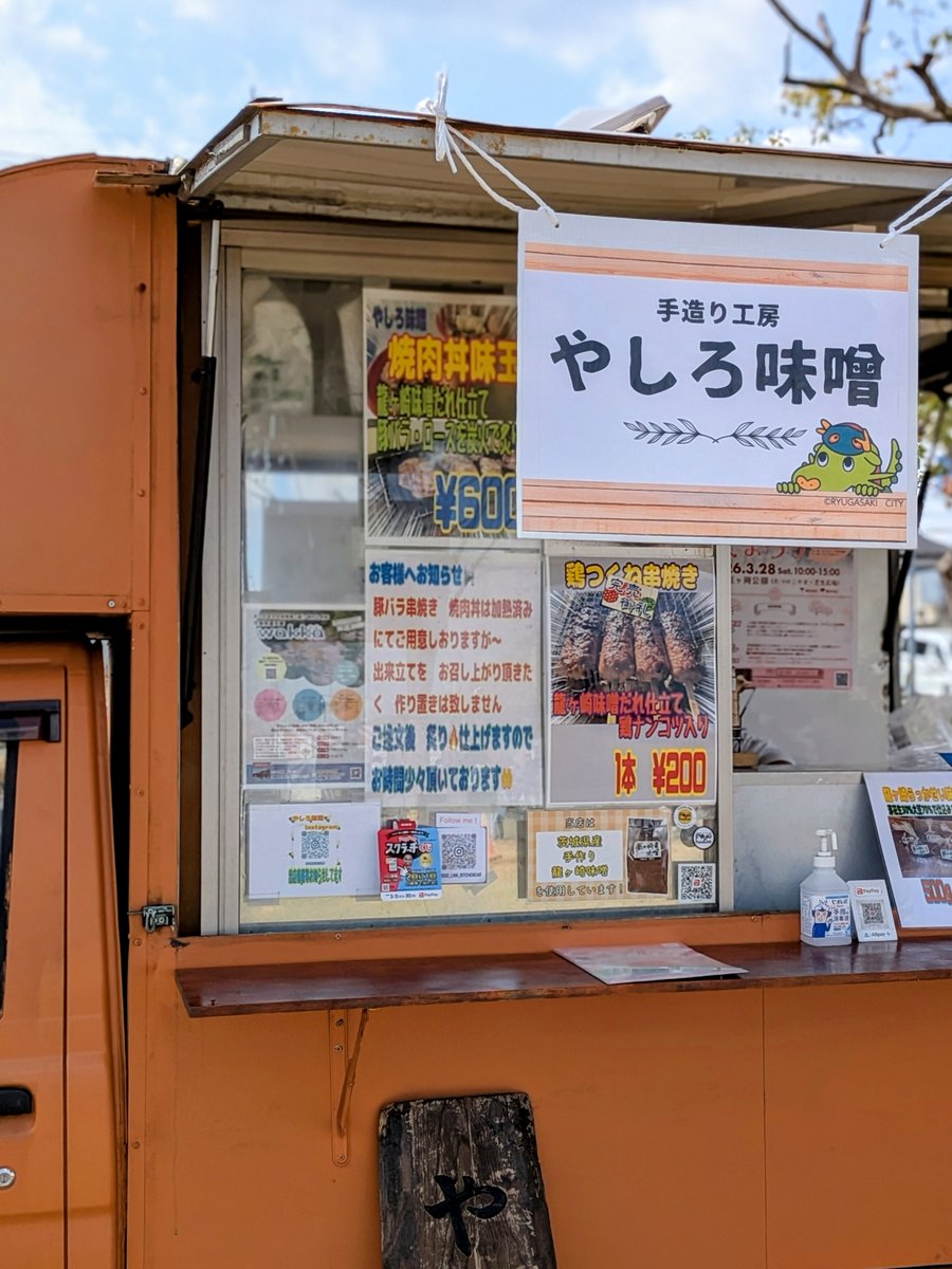 カルさん tweet media