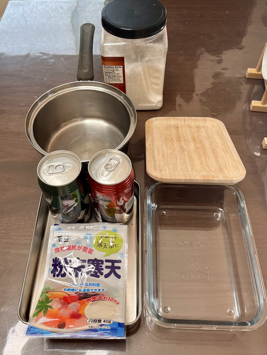 ぴーちゃん（虎廃） tweet media