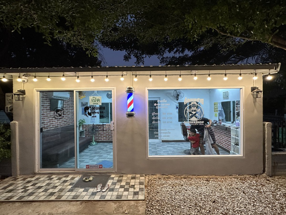 Arthid.mk tweet media