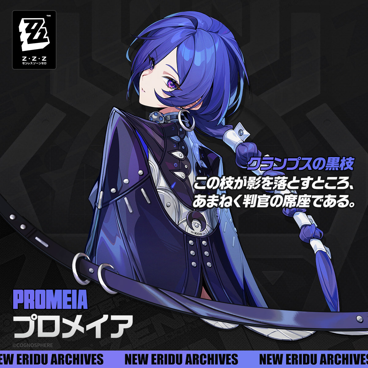 白猫！フローヴァと千織しか勝たん。 tweet media