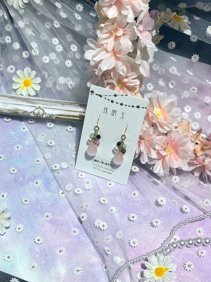 おおはましのぶ tweet media