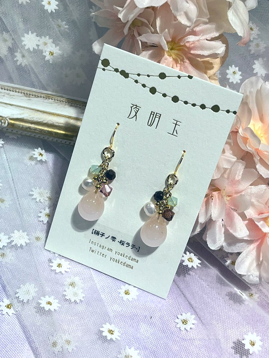 おおはましのぶ tweet media