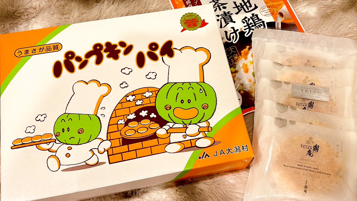 七尾ミナ ♬ nanao mina tweet media