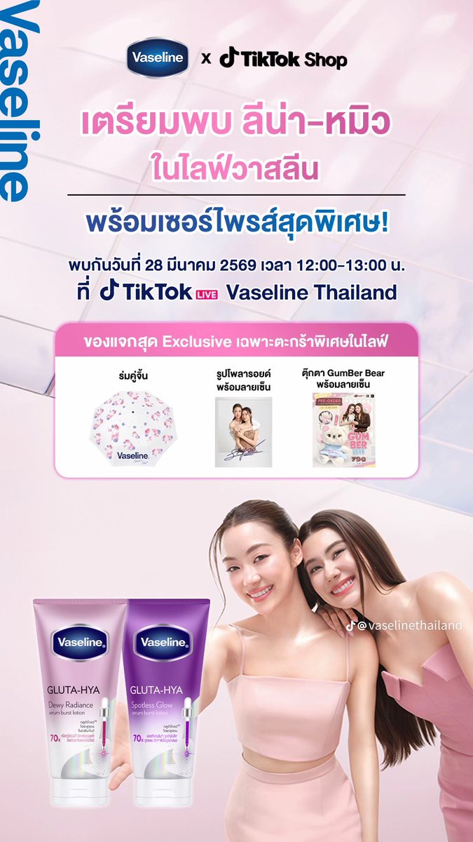 ChoiceChecker tweet media