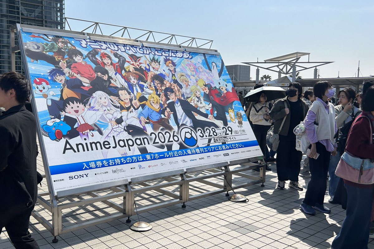 jake88cheeno's tweet photo. 人凄かった https://t.co/Cvuz2LCLC7
