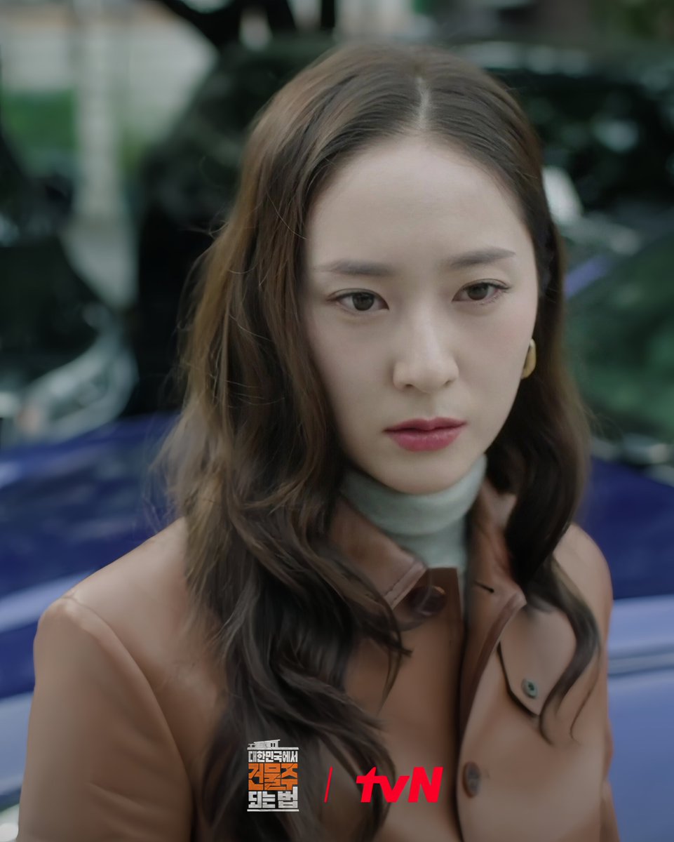 krystal soojung ✨ tweet media