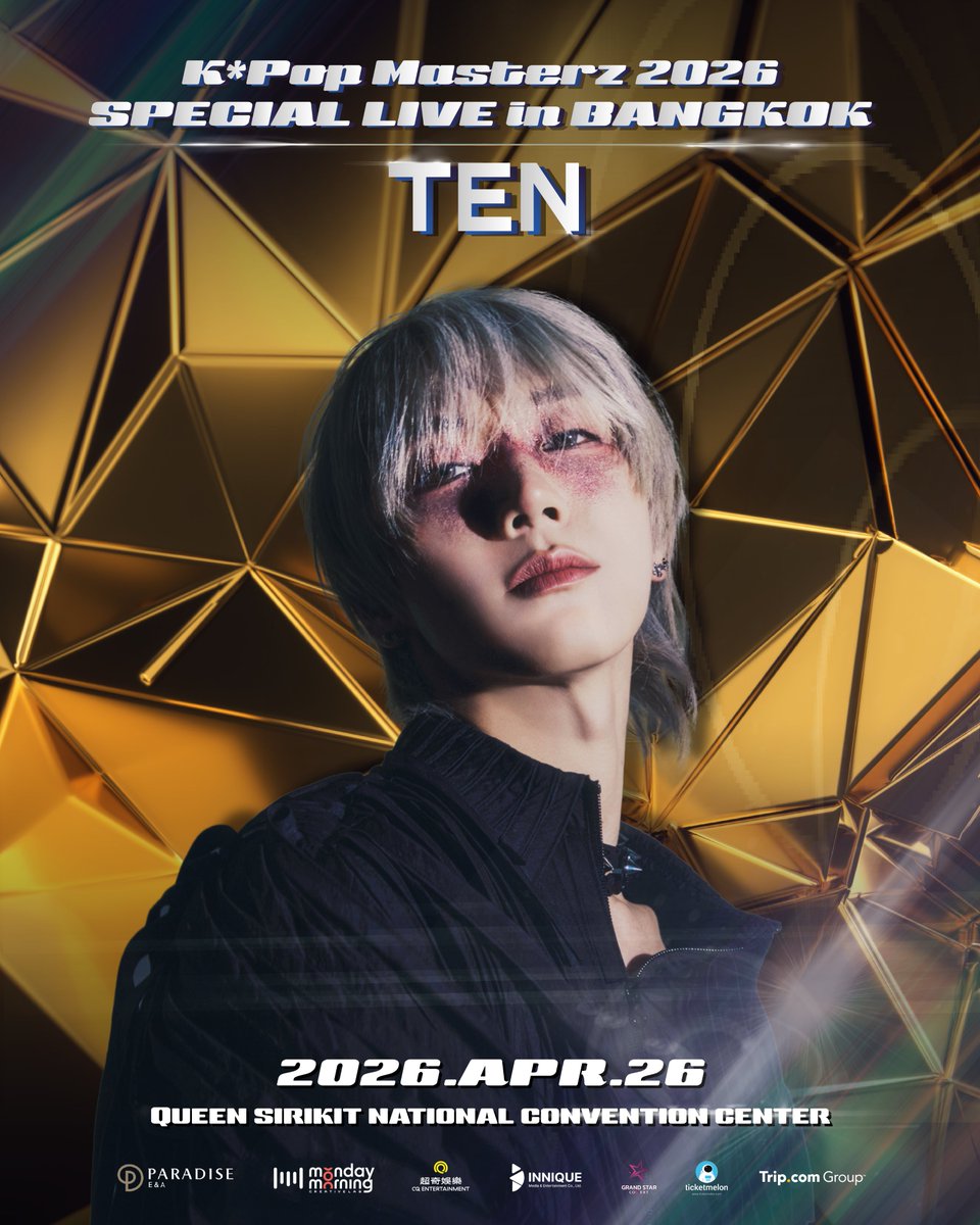 GRAND STAR CONNEXT tweet media