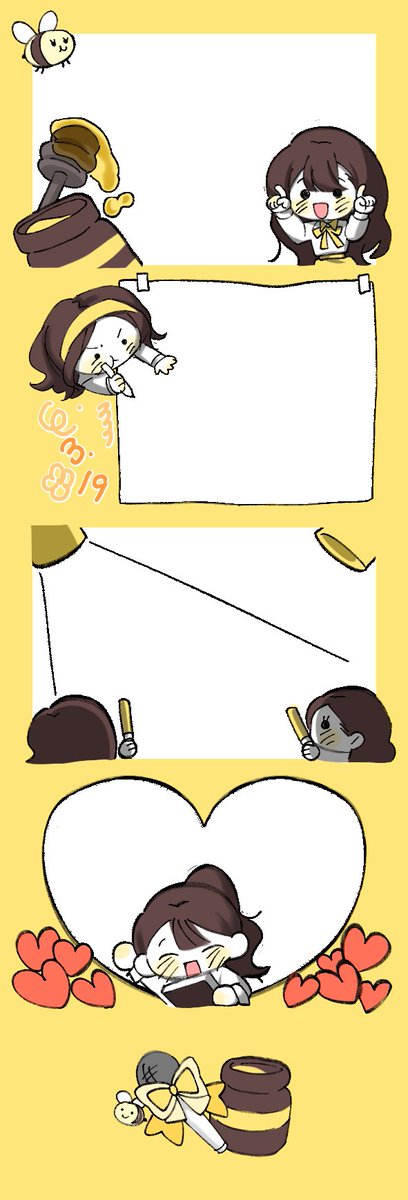 우별🦊 tweet media