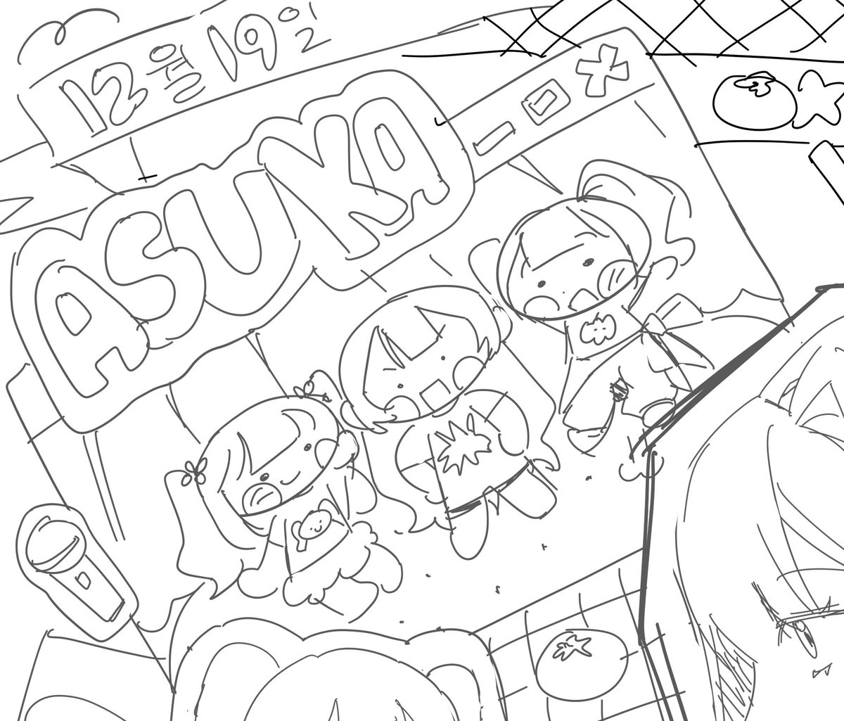 우별🦊 tweet media