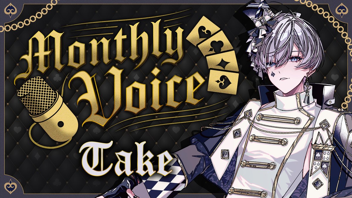 Knight X Family Club Lounge 『A』【公式】 tweet media