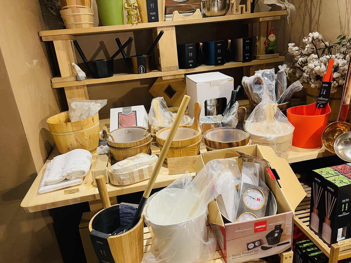 Shin_Villain's tweet photo. ソイ!サウナラボ神田、入ります!
備品を買いに🤣🌿wwww
サウナ用品多くてワクワクするンゴねぇ〜😈♨️
#SaunaLab https://t.co/BUqIhIBjmA