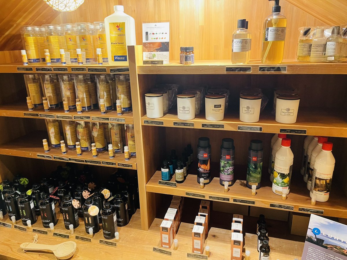 Shin_Villain's tweet photo. ソイ!サウナラボ神田、入ります!
備品を買いに🤣🌿wwww
サウナ用品多くてワクワクするンゴねぇ〜😈♨️
#SaunaLab https://t.co/BUqIhIBjmA