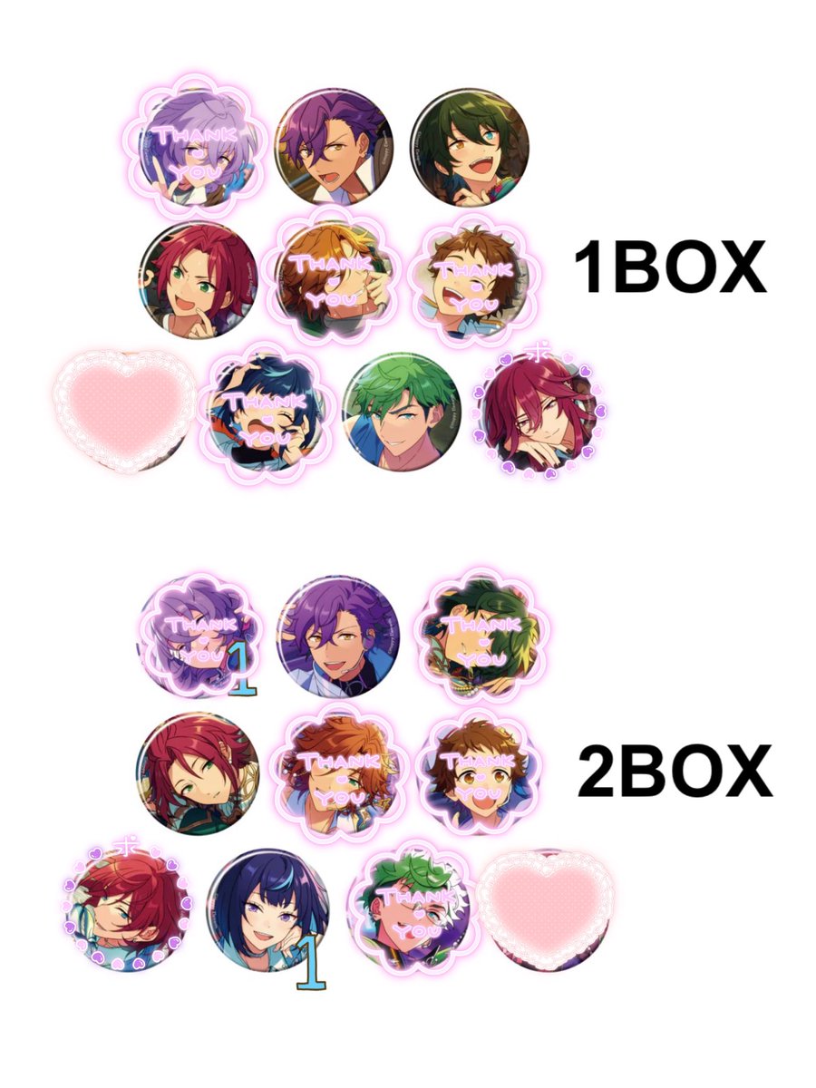 デヴィ tweet media