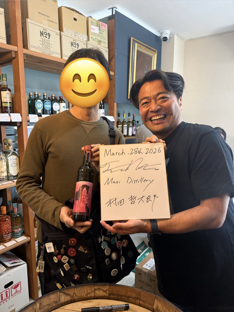 0-1-2-SUN 【アヒルさん】 tweet media