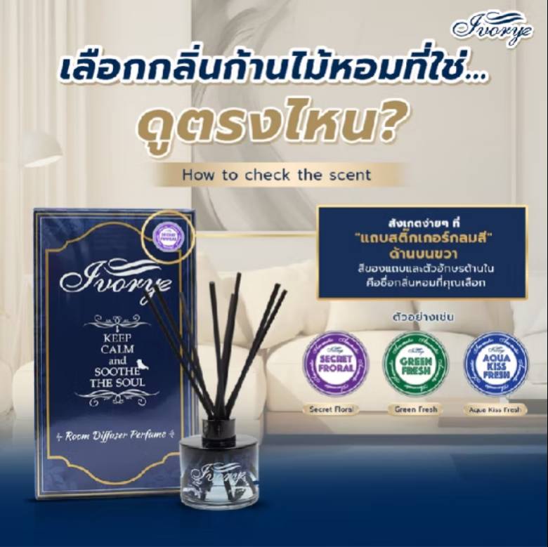 nuchiie_nuch's tweet image. ห้องมีกลิ่นอับ ไม่น่าพักผ่อน? 😖
Ivory Diffuser กลิ่นหอมละมุน กระจายทั่วห้อง ฟีลโรงแรม✨
สั่งเลย👉 s.shopee.co.th/6fctsC5Ms8
#ก้านไม้หอม #Diffuser #ของแต่งบ้าน #ห้องหอม #ของมันต้องมี
