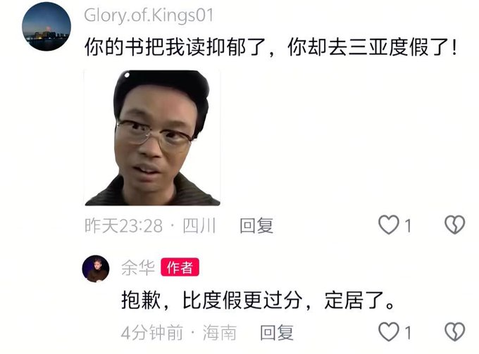 纯情且宅 tweet media