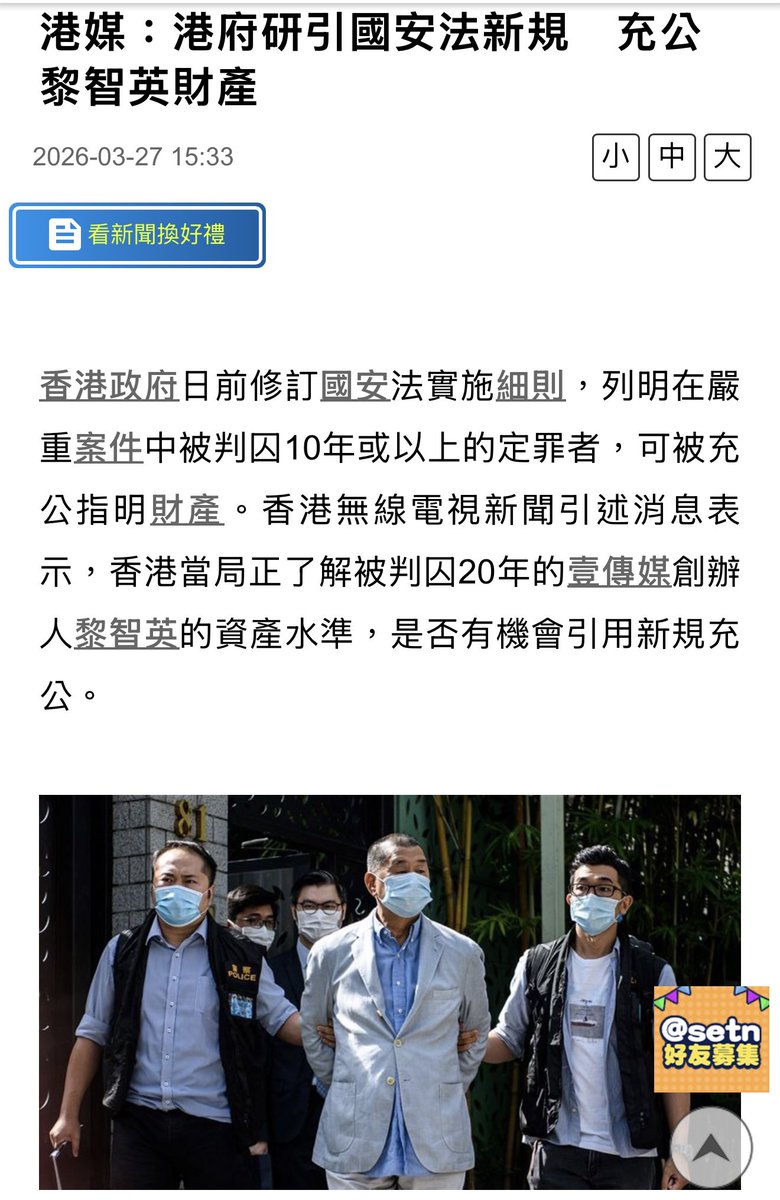 Otto Huang tweet media