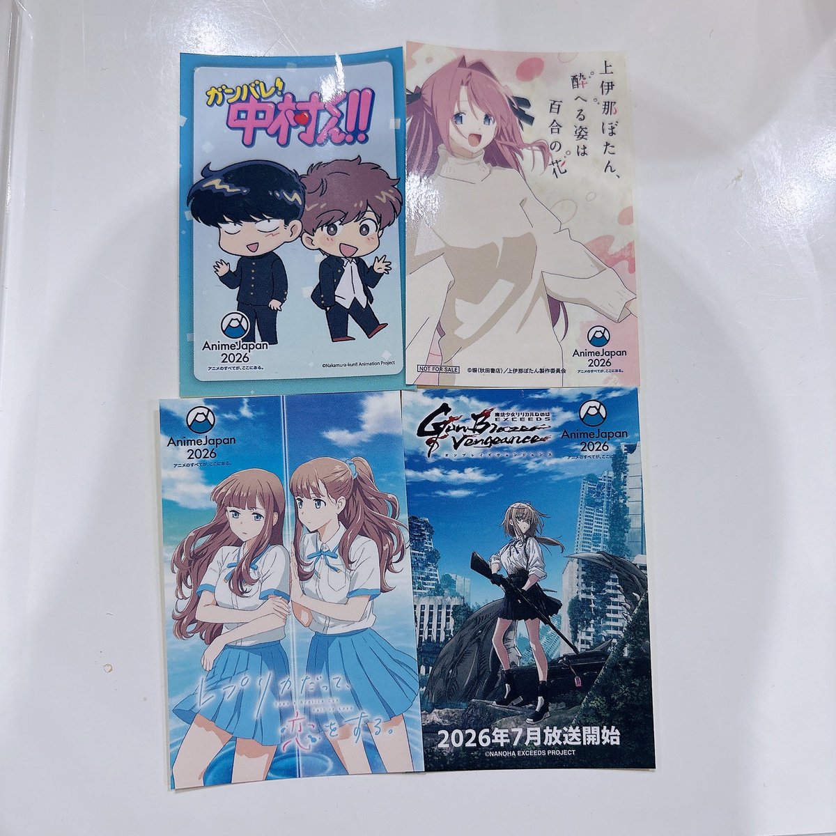 れいらの取引垢🐼プロフプロカ固ツイ必読 tweet media