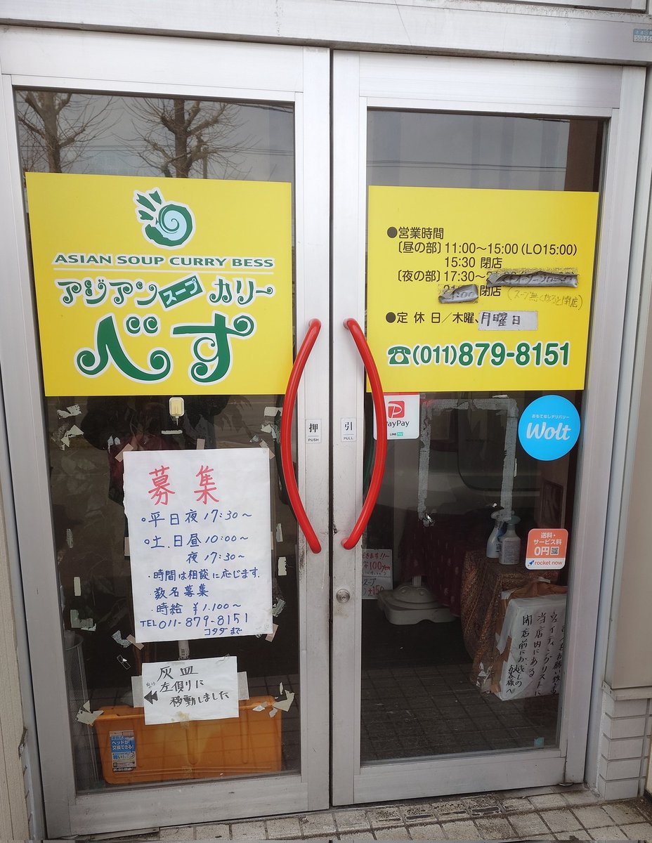 こみこ tweet media