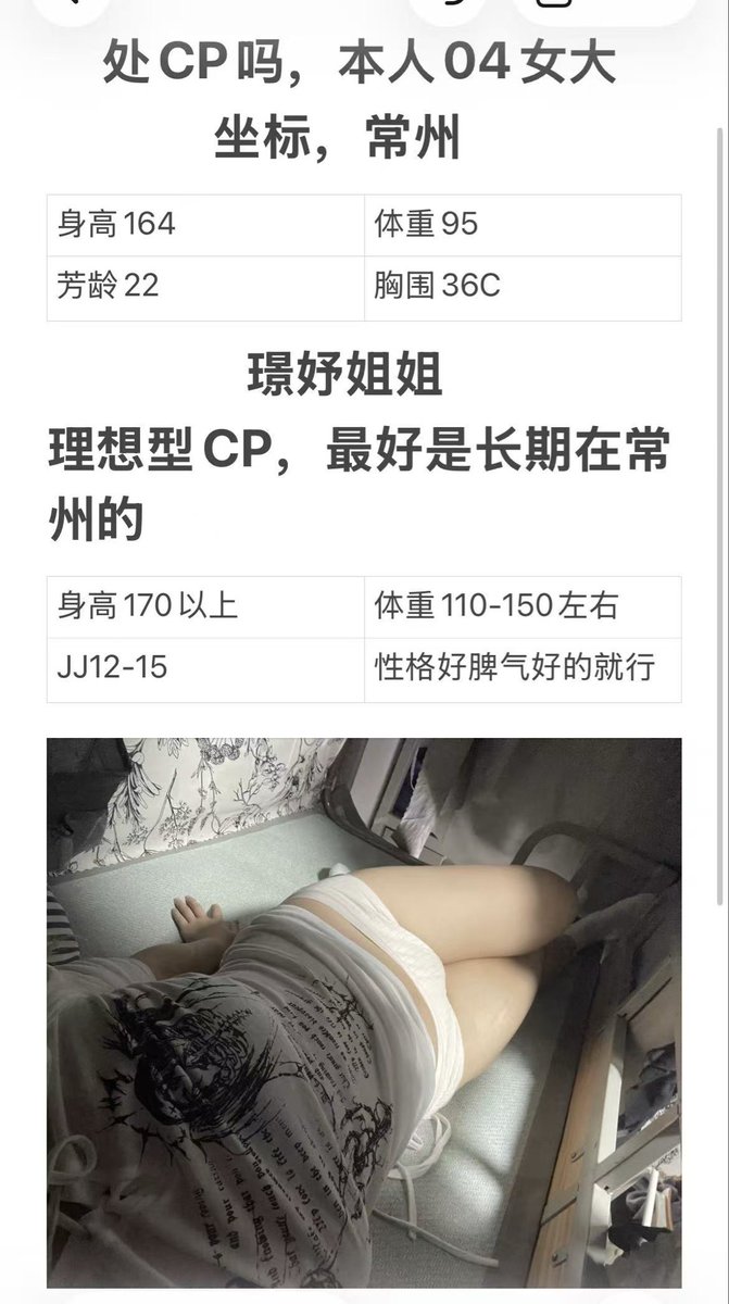 李大漂亮 tweet media