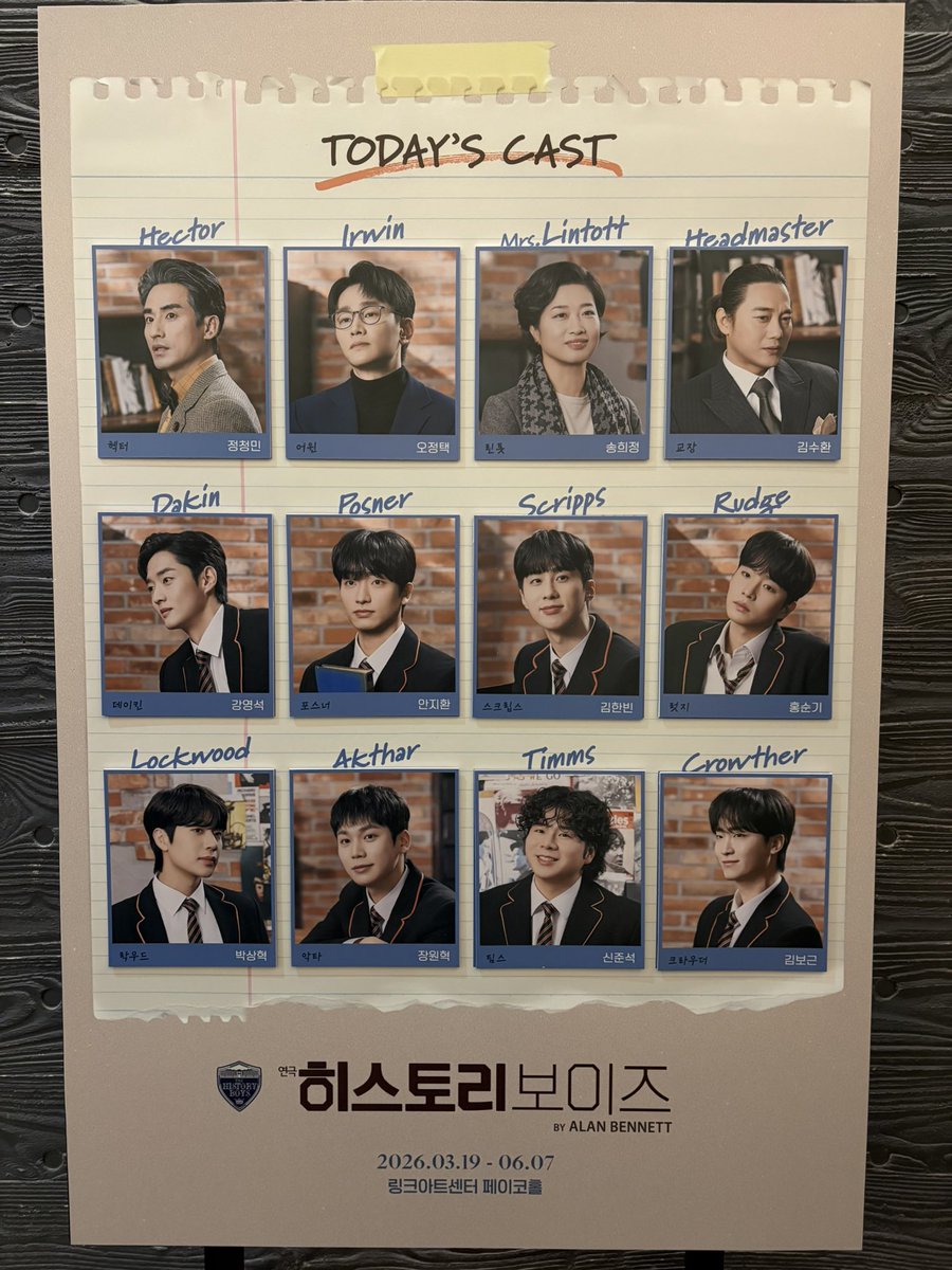 성찬을 받은 여학생 tweet media