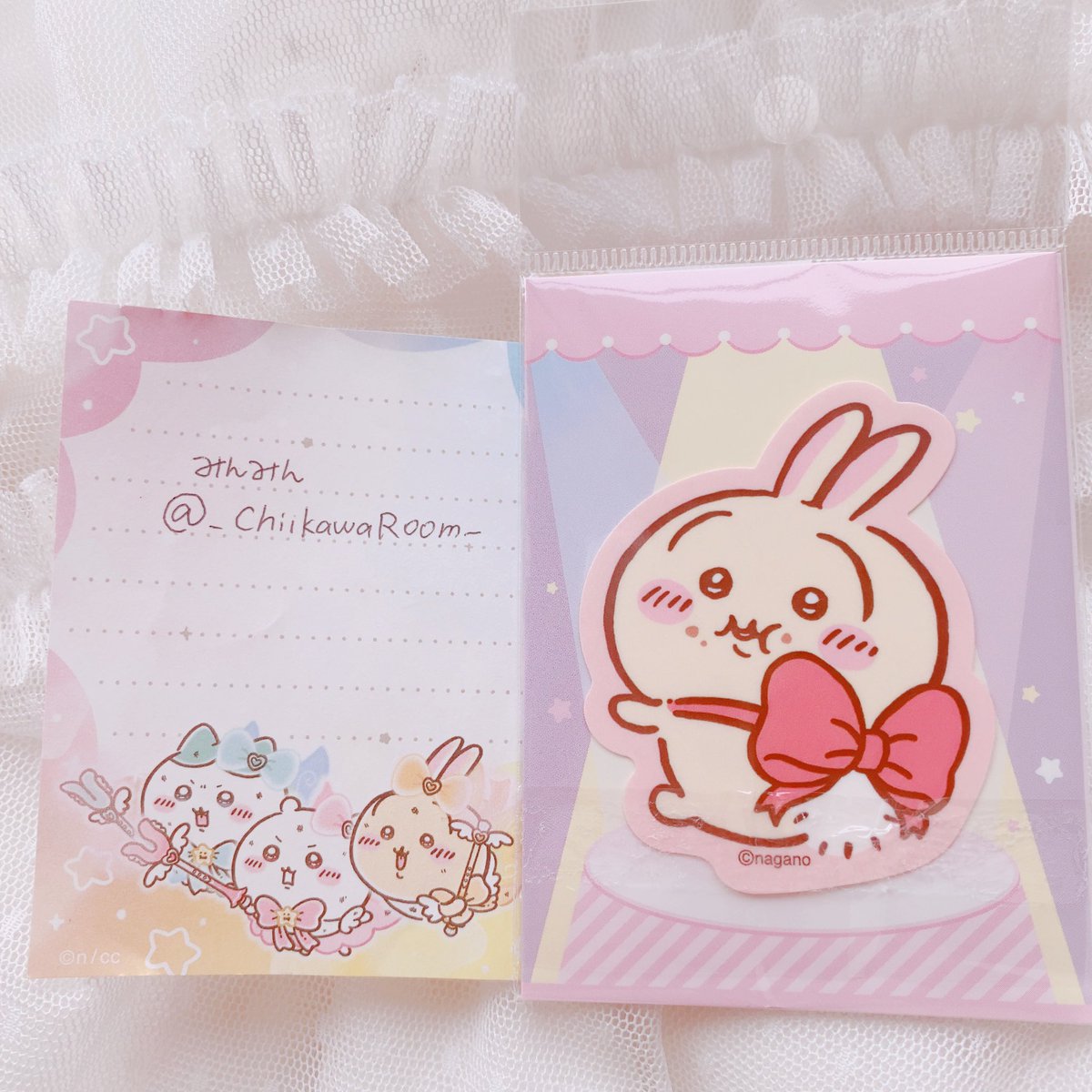 みんみん𓈒 ˖ 𝜗𝜚 tweet media