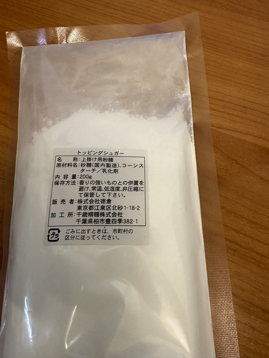 RFX ポルシェ入門させて頂きました tweet media