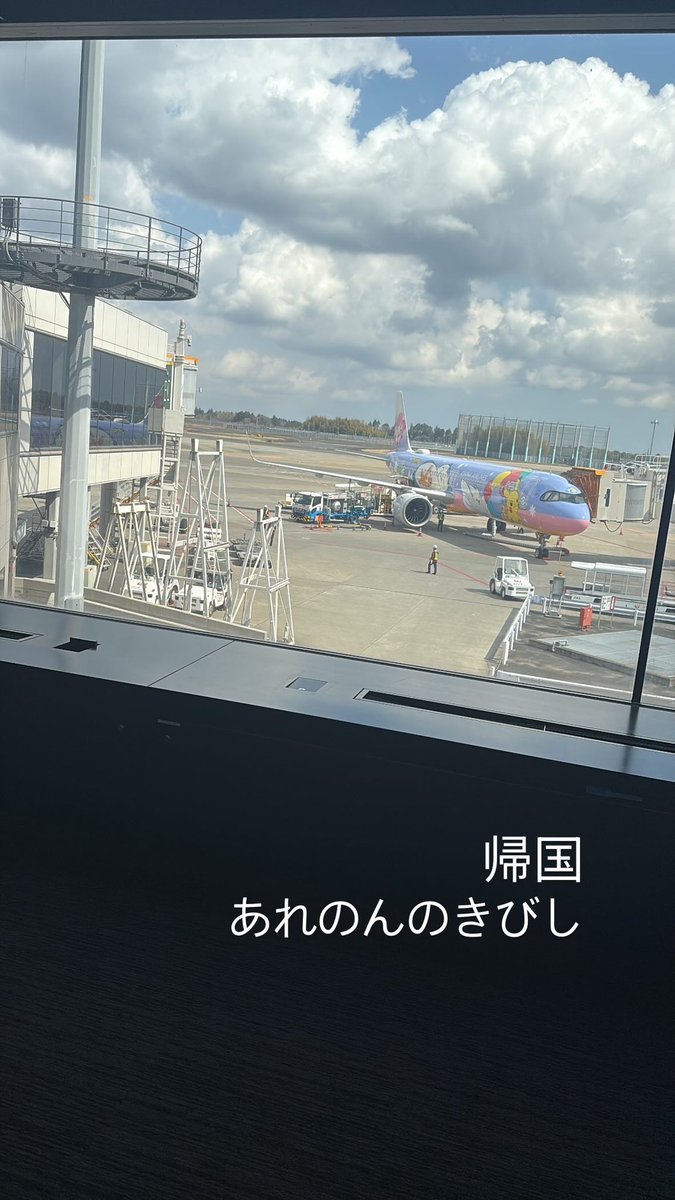 ごっち tweet media