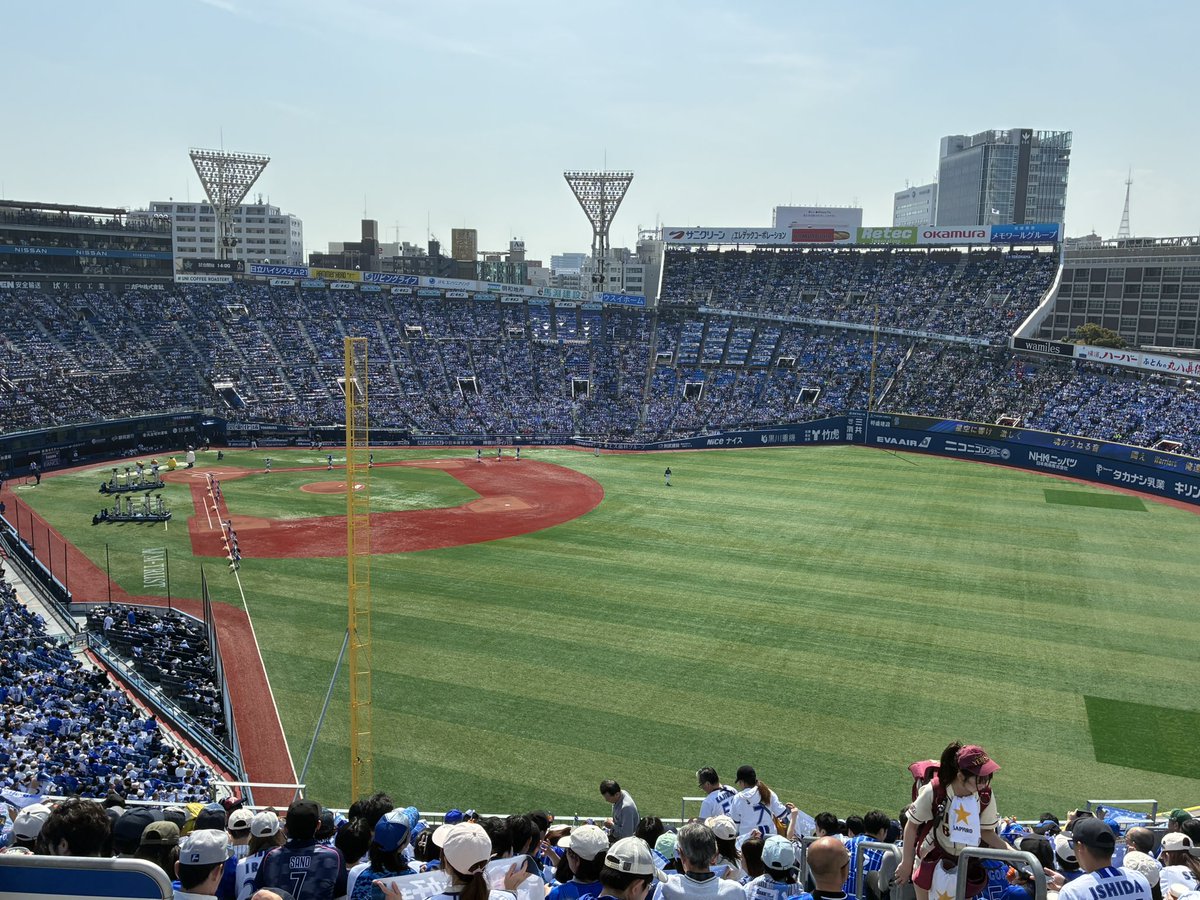 YokohaMachida's tweet photo. 今日はここから！
絶対勝つぞベイスターズ⭐️ https://t.co/Jc7X8XEwII