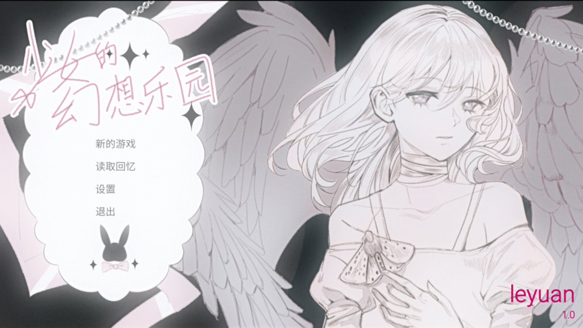 bobbu 🦋 tweet media