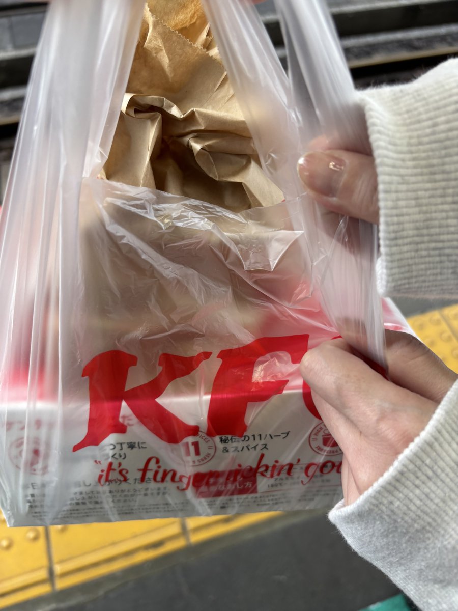 あこ tweet media