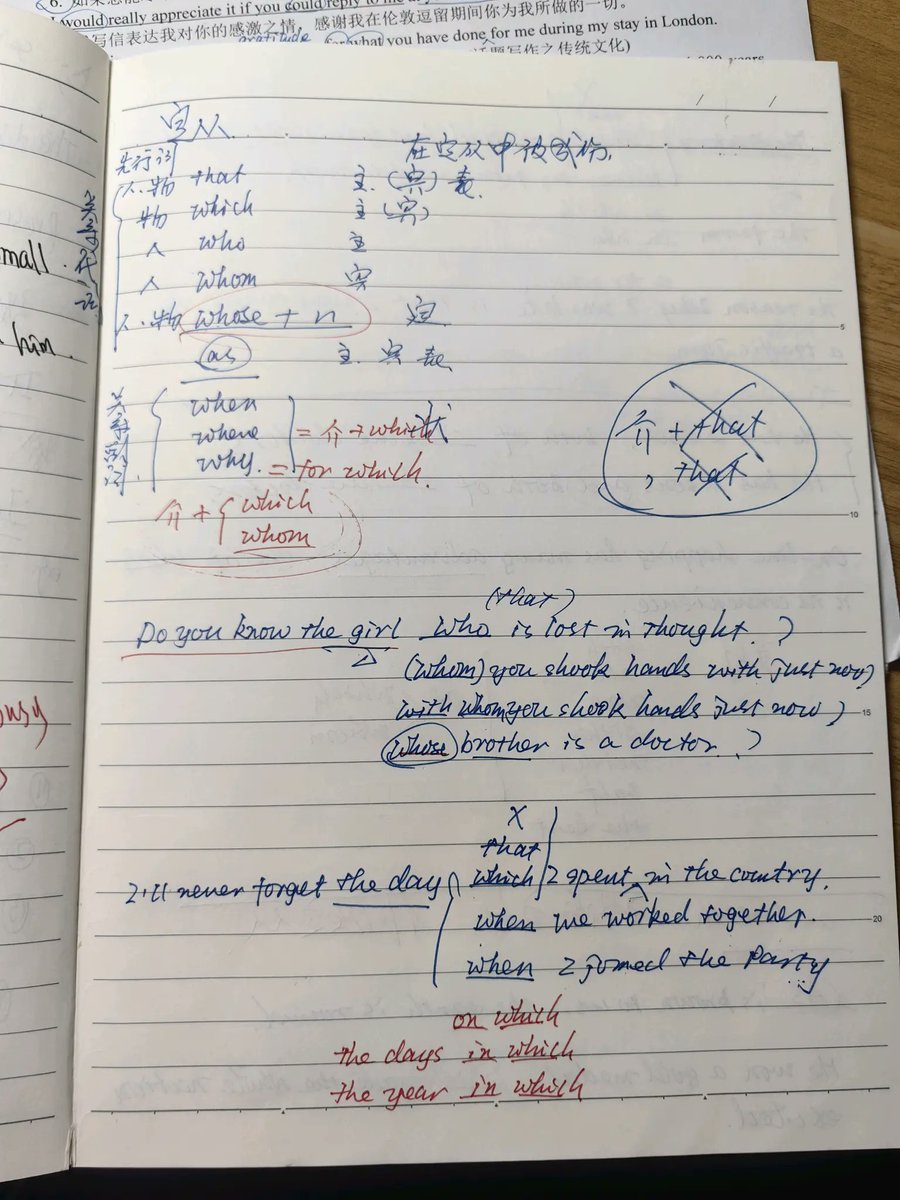 Kent McK tweet media