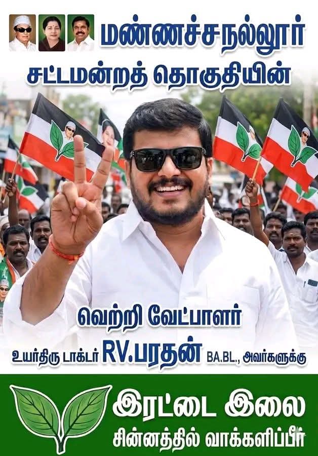 DhanabaluB's tweet photo. https://t.co/LfkY1woeIF