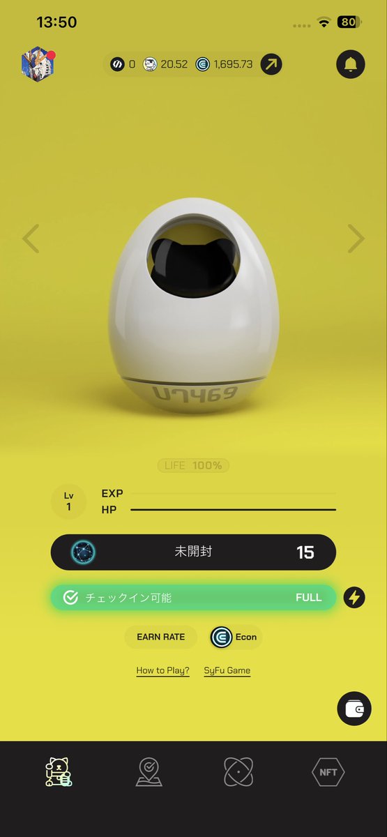 つばさ tweet media