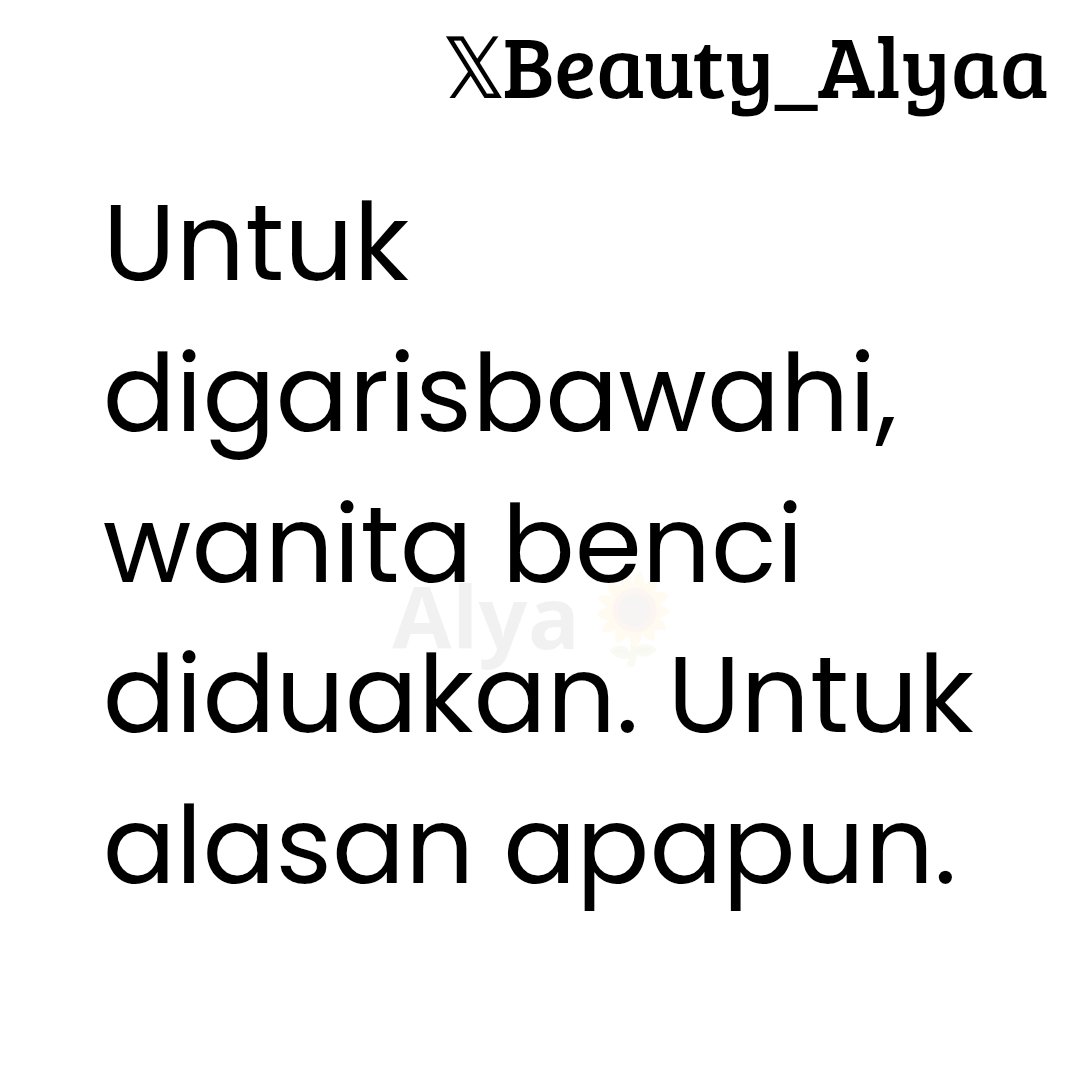 Alya 🌻 tweet media